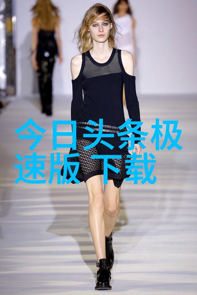 徐若瑄写真笑容中的诗意飞翔
