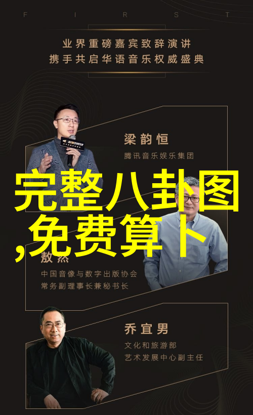 新视觉影视我眼中的电影未来新视觉影视的奇迹与挑战