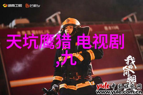 樱花影视中国最美的春日剧集
