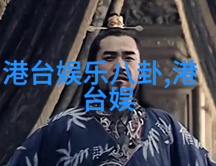 薛之谦综艺盛世大联动王牌对王牌97版天龙八部剧组重聚贾玲成为新版王语嫣与李若彤一较高下