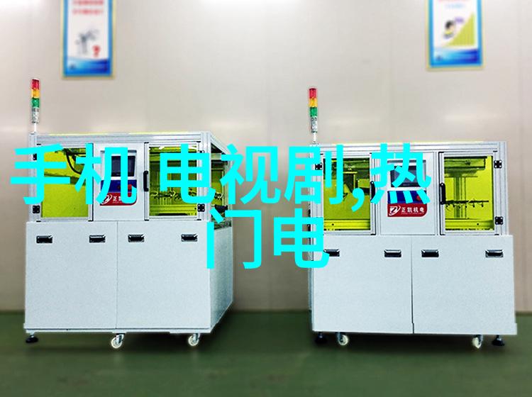 揭秘先天八卦与后天八卦差异命运的两面刃