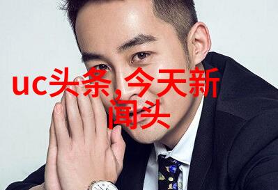 番茄影视红色电影的传承者