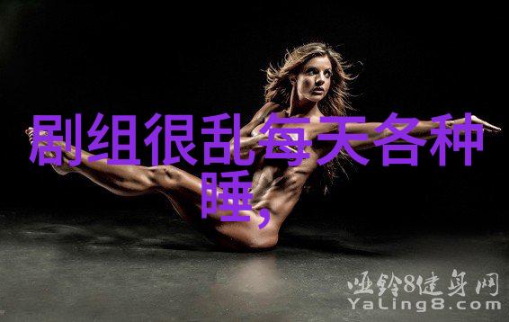 星空影院免费观看电影小妇人七夕首选佳片爱情金句剧照曝光重复感动回潮
