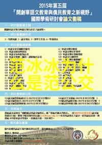 女神的画廊探索女性艺术写真的魅力