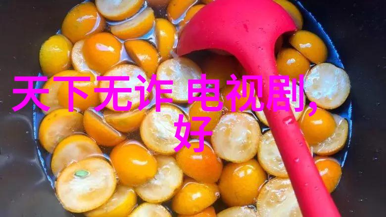 暗战 电视剧我的心跳加速的秘密生活