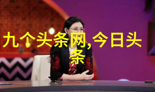 无心法师2电视剧中的他仿佛是一位不愿接受祝福的孤独骑士他官宣结婚却如同一道悲伤的风轻轻吹过人群只有寥
