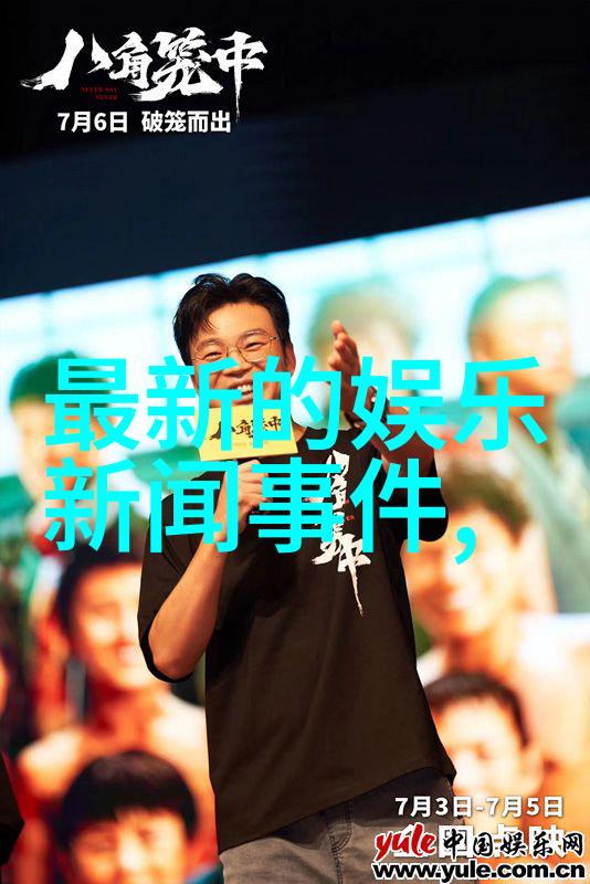 五行属性的力量八卦所蕴含的神秘能量是什么