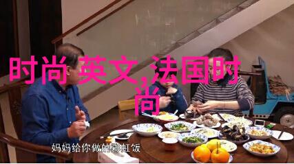 笑傲江湖秀王者综艺大逃杀