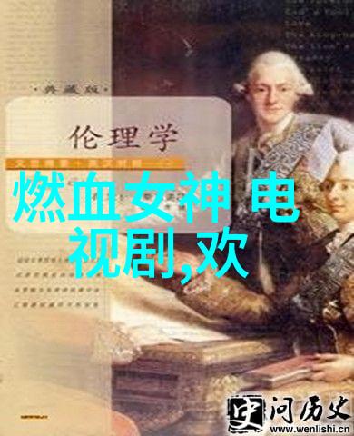 东方时尚绚烂的风情与悠久的文化融合