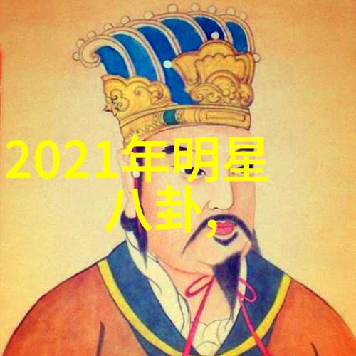 刘恺威悔婚杨幂被泼冷水 娱乐圈悔婚内幕大揭秘