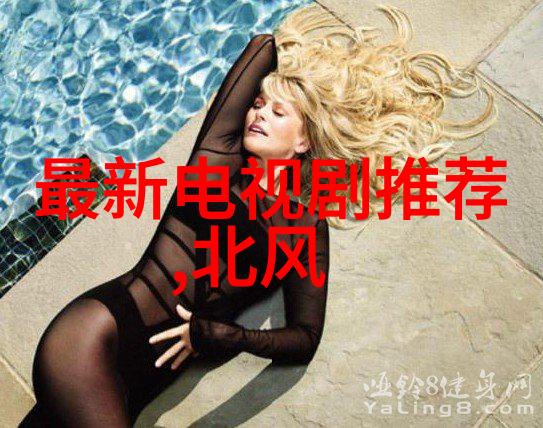 揭秘八卦文化从古代占卜到现代流行讲八卦的真谛是什么