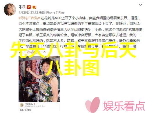 台湾大陆关系从对话到和解的复杂轨迹