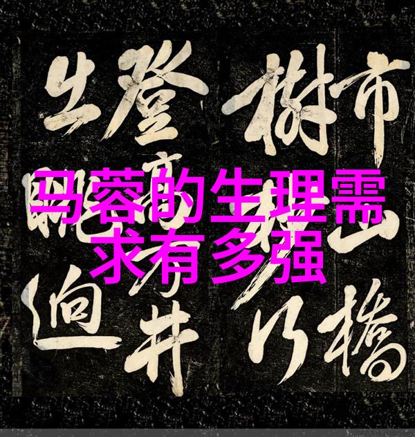 金融市场动荡时刻对比过去和现在的经济景象来看看那一天发生了什么