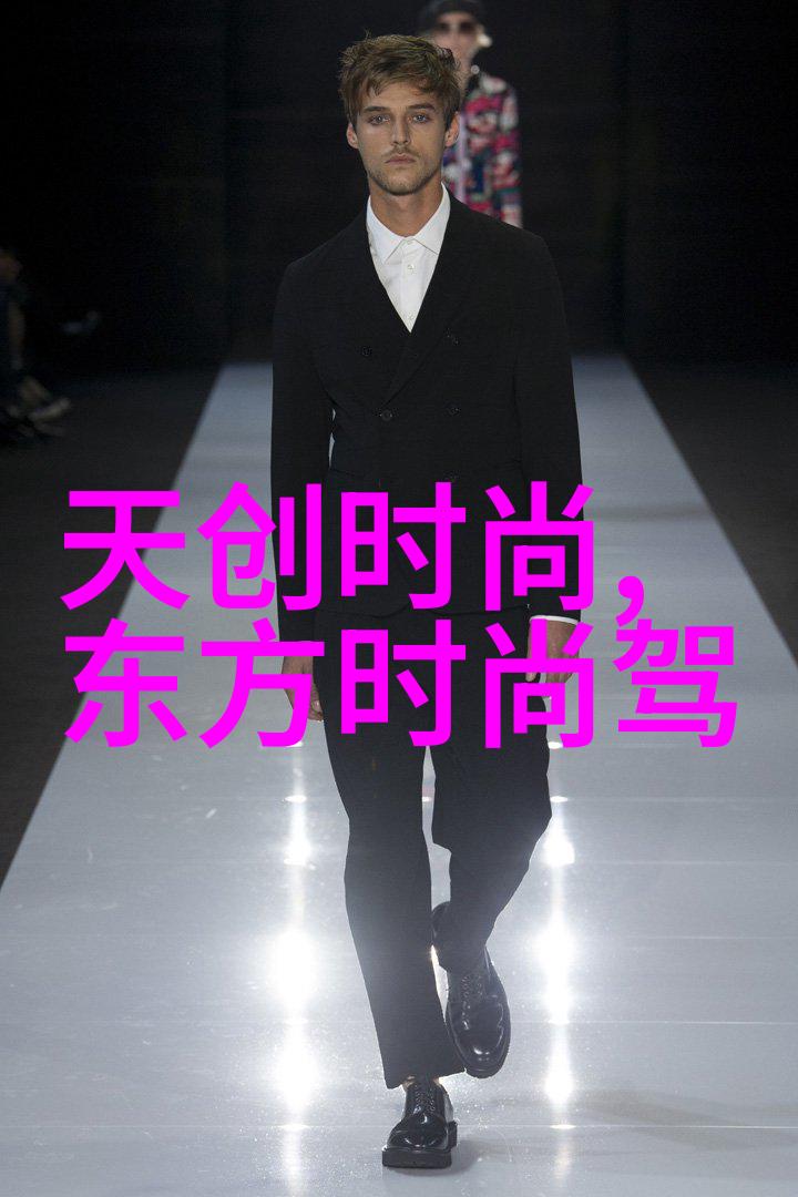 夜深人静星光闪烁自由观赏新篇章