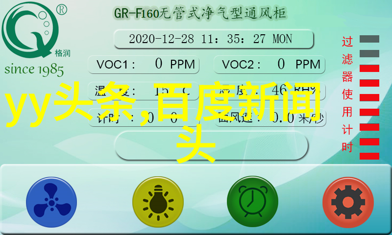抖音网红前十名排行榜热门影响者背后的故事