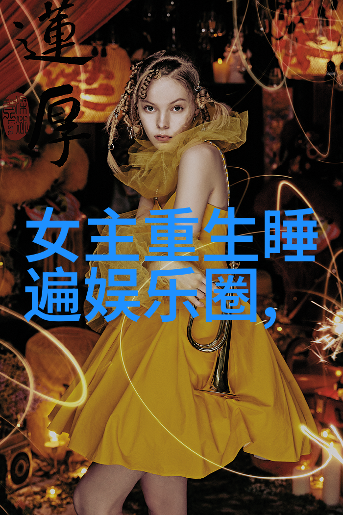 青眼影沉沉深邃眼妆的魅力