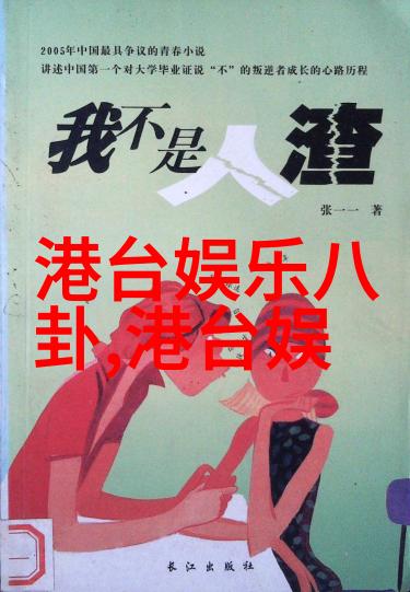 容祖儿晒严重水肿大神娱乐场景让网友心疼另有其原因