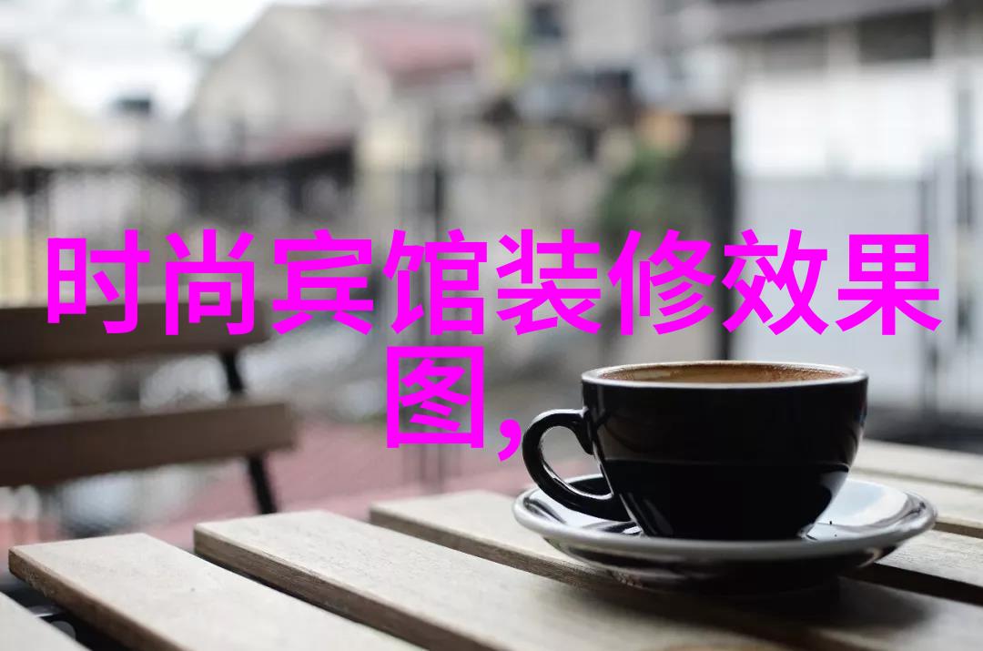 文化遗产与未来趋势深度解析最全八卦图的现代意义
