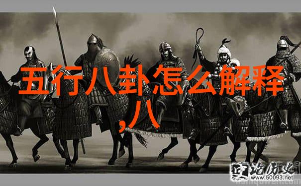热点娱乐八卦研究解读流行文化的社会经济背后动因与影响机制