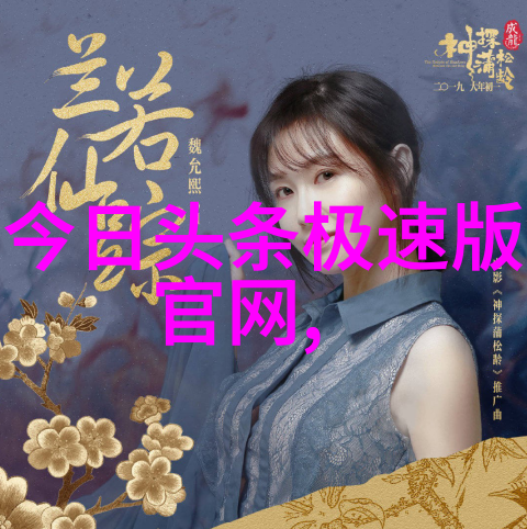 综艺喜乐汇快来看我在笑料满屋综艺喜乐汇背后的趣事中