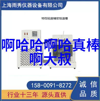 赵丽颖与冯绍峰离婚背后的真相爱情名利与隐秘的分手故事