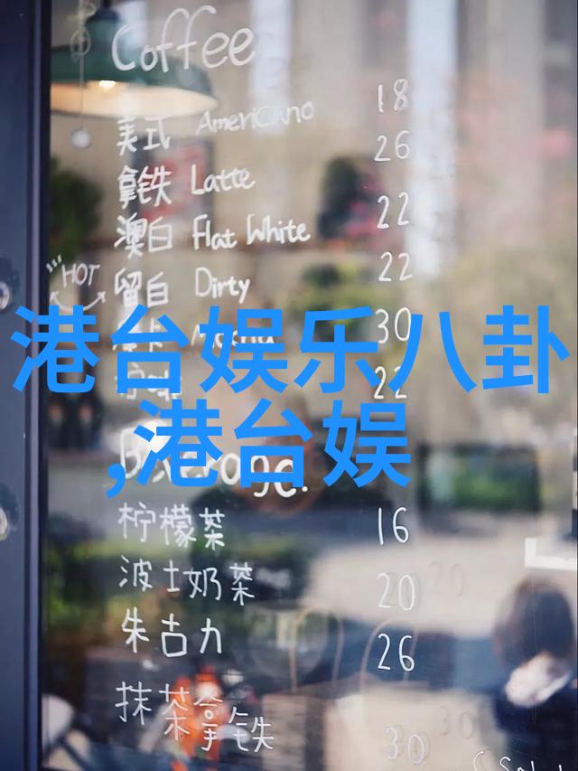音乐不再付费揭秘免费听歌软件的秘密世界