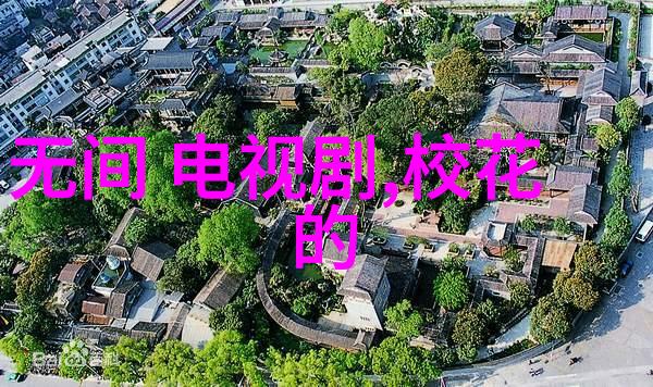 银河娱乐星光下的沉默巨轮