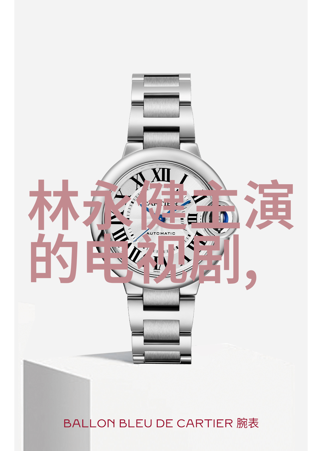 宝妈们用后门解决过吗宝妈日常育儿小技巧家庭管理
