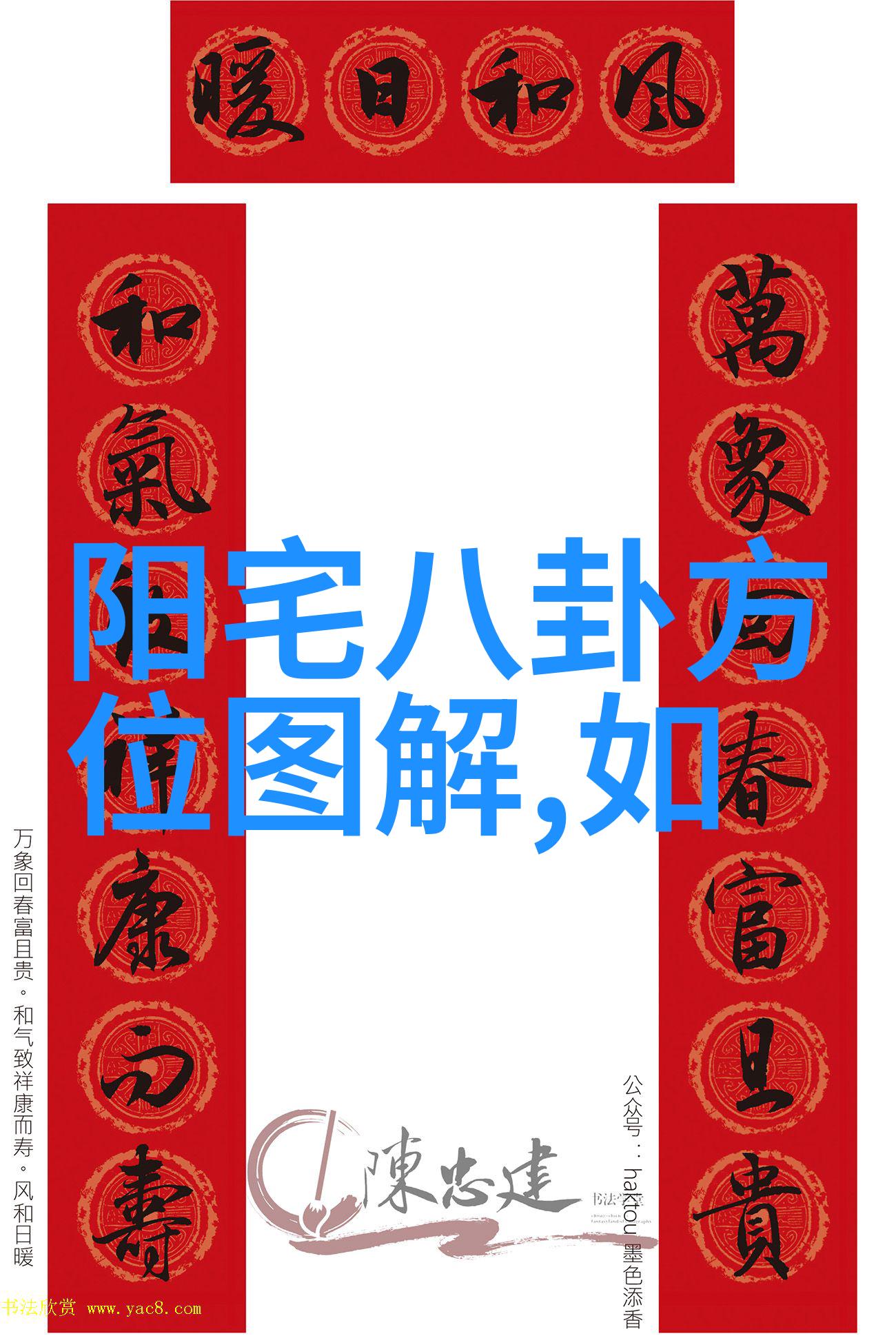 张碧晨再度献声歌手舞台 歌手之夜为公益开唱