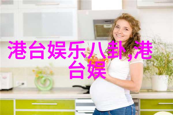 虚拟世界的无尽探险贪玩娱乐的迷人魅力