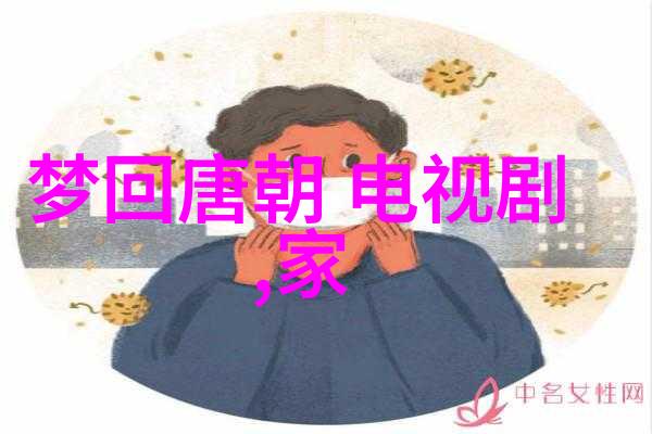青春娱乐盛宴青春全明星演出