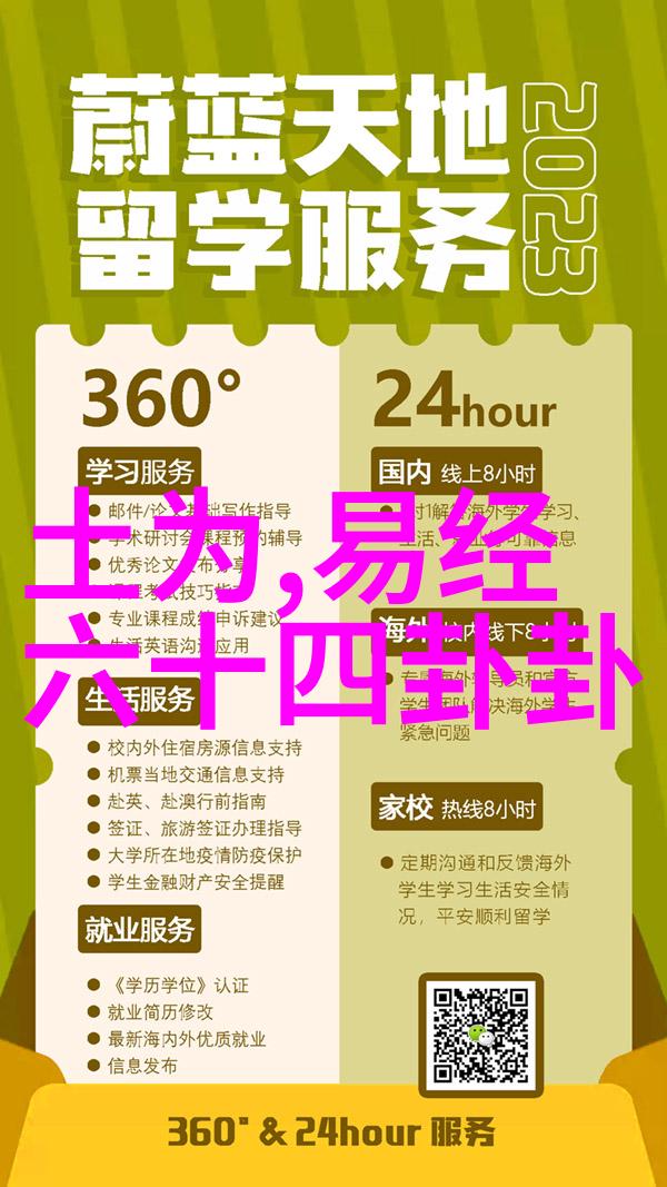 一旦开战最危险的城市我的地图上没有这座城市但它在每个人的心中