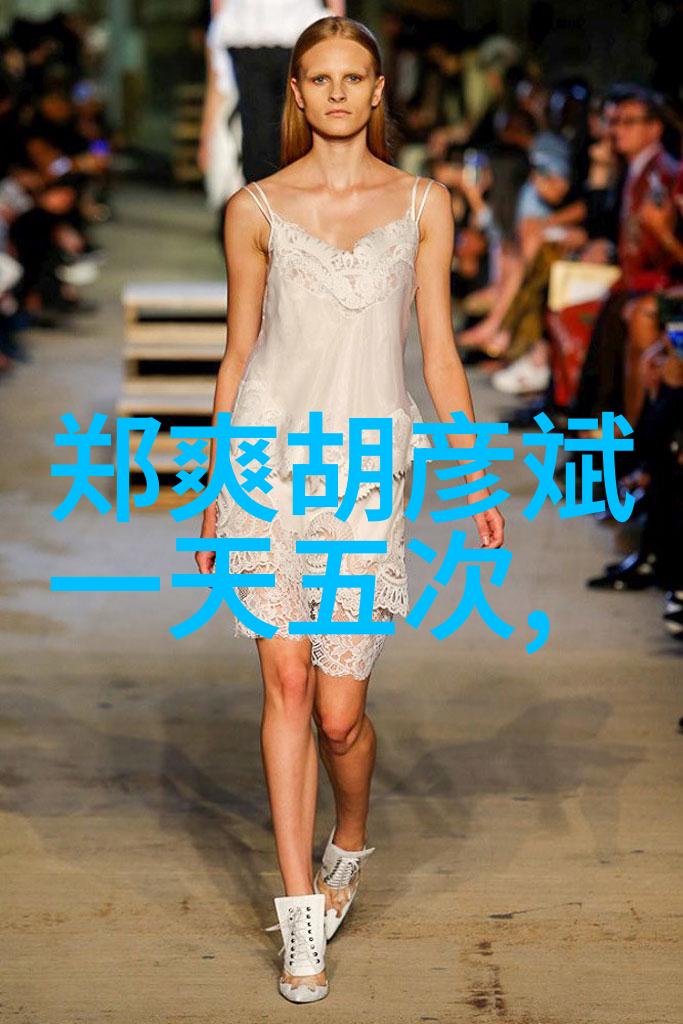 论证或反驳科学家对八卜预言能力的探讨