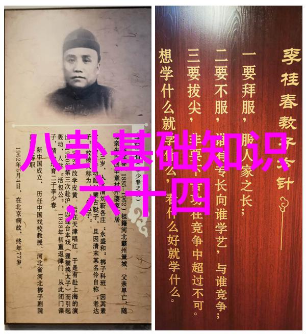 台湾何时对大陆开放跨海桥梁的期待与挑战