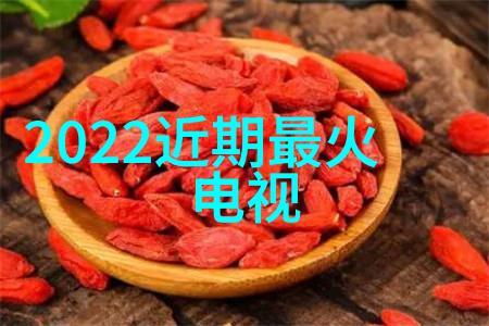 霸屏王任嘉伦18天完成一个目标不断演就是最好的锻炼抗战电视剧排行榜中物品场景中的佼佼者
