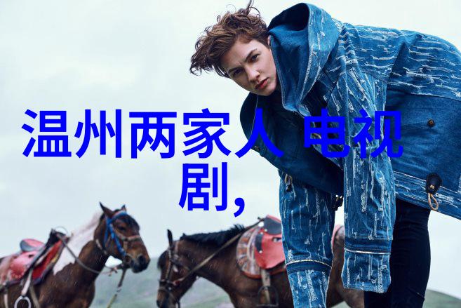 黄金头条我是如何在街头巷尾发现一条让人惊叹的黄金新闻链条