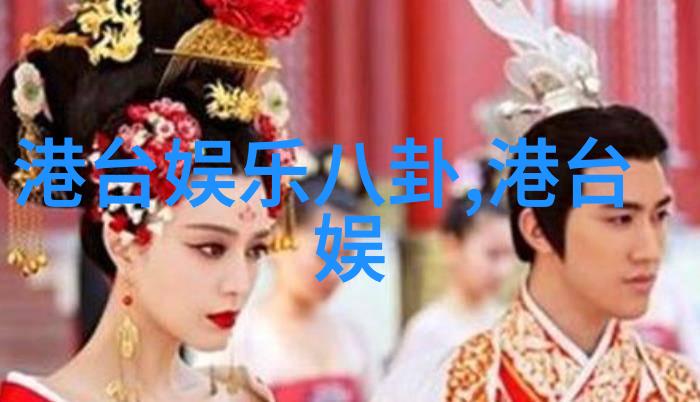 世婚意千重我亲眼见证的那场情深大婚