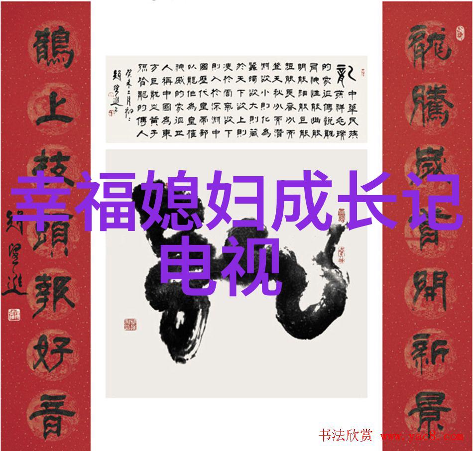 股市分析深度解读股票市场走势