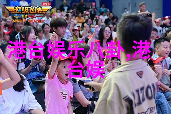 时尚女孩潮流时尚的女性形象
