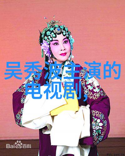 天地玄黄八卦生五行古代智慧的奥秘探究