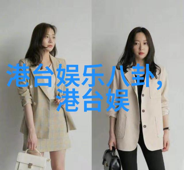 青年的梦想工厂极品项目如何孵化下一代创新者