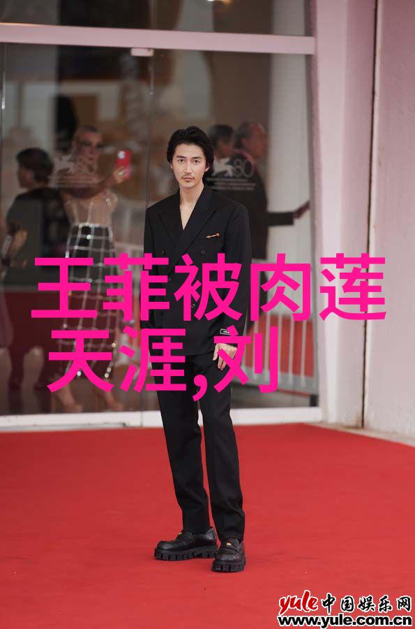 娱乐圈重生之香港后宫香港娱乐界的复活与后宫剧情