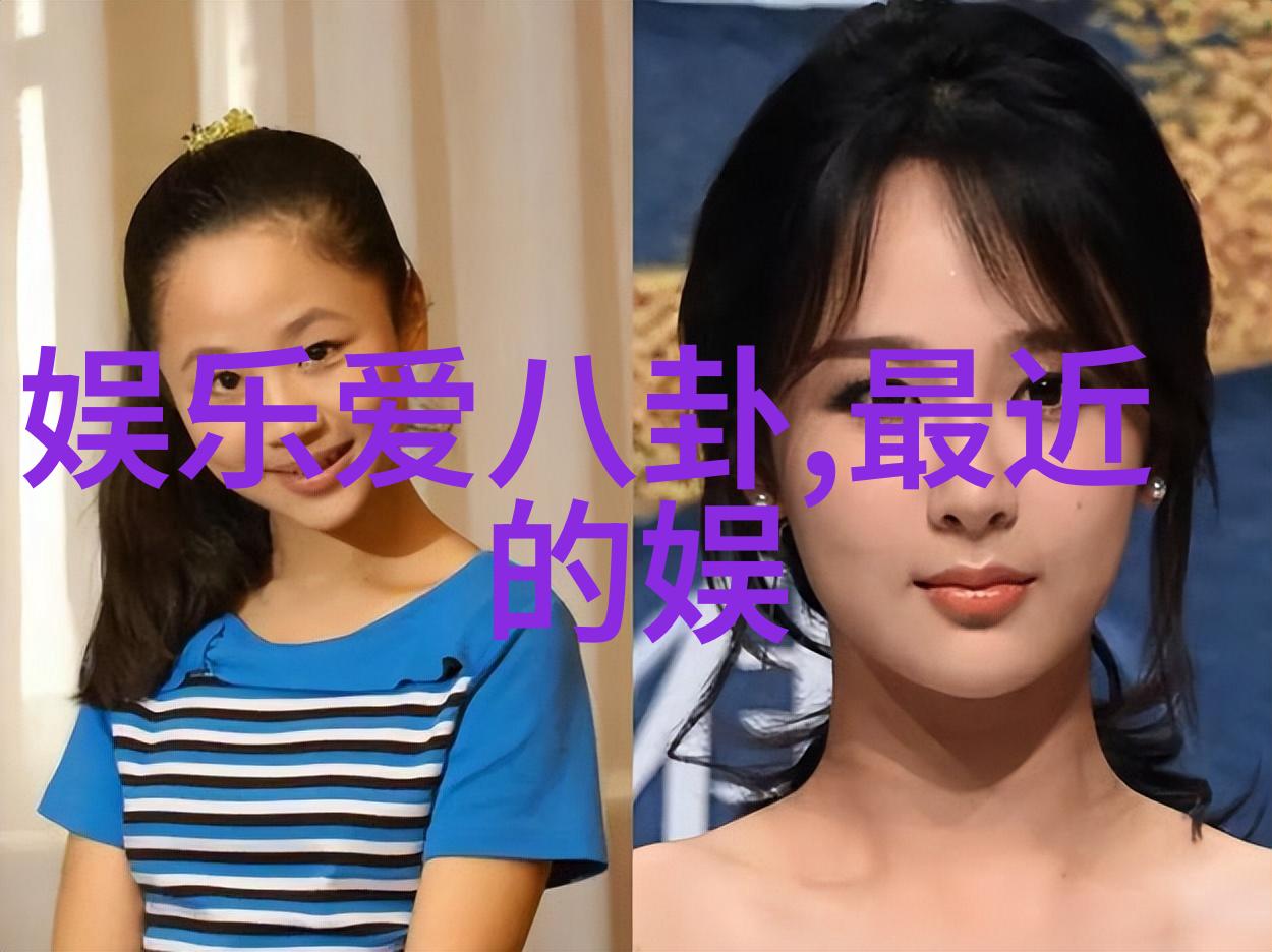 芋头条我家那口味不错的芋头做法你得尝尝