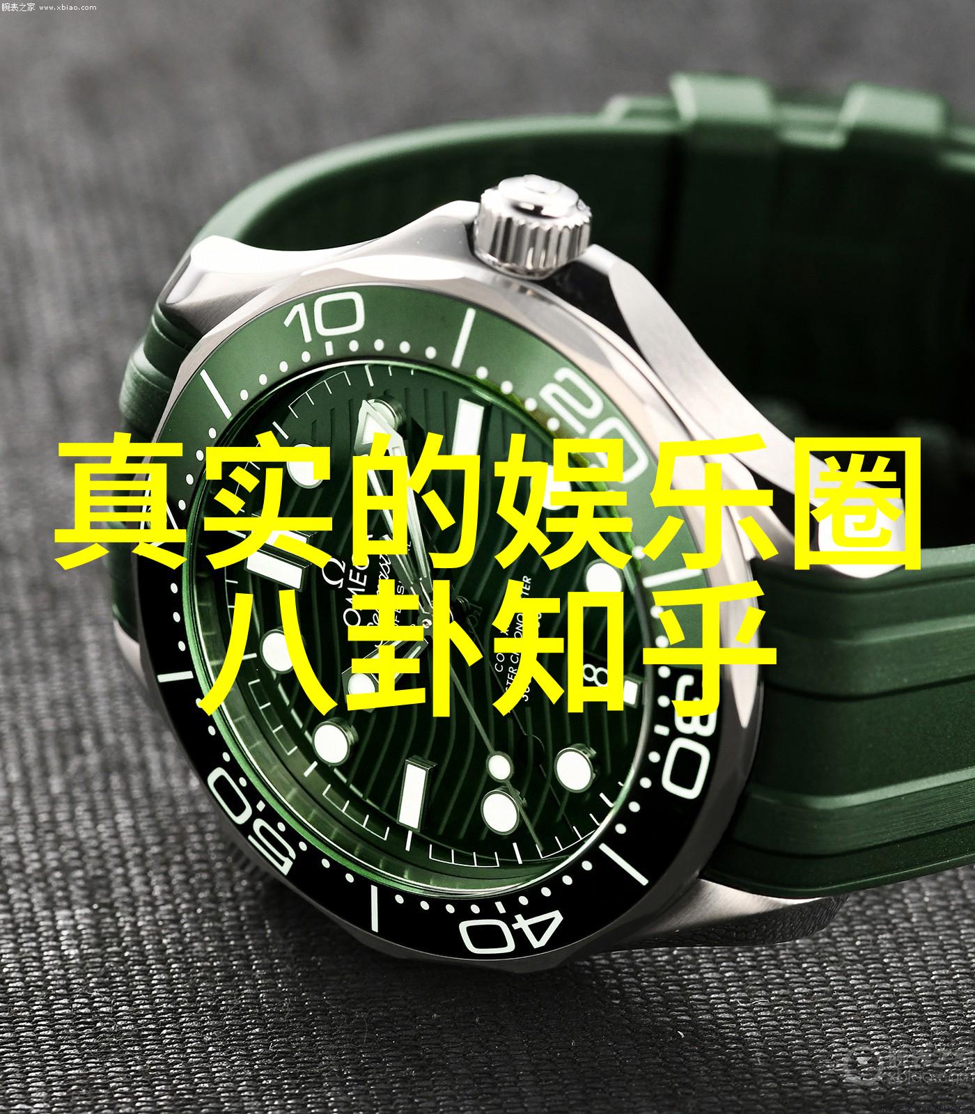 秒速阅读随心浏览今日头条极速版的无限便捷