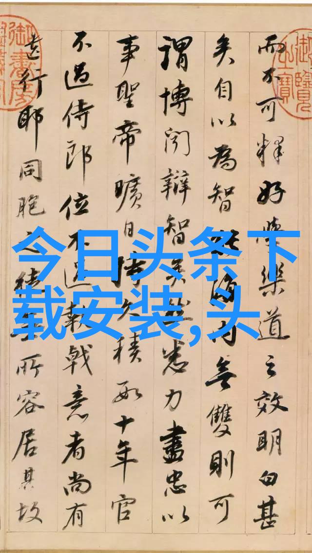 长安十二时辰潜行狙击导演回应删减原因网友期待易烊千玺的精彩表现