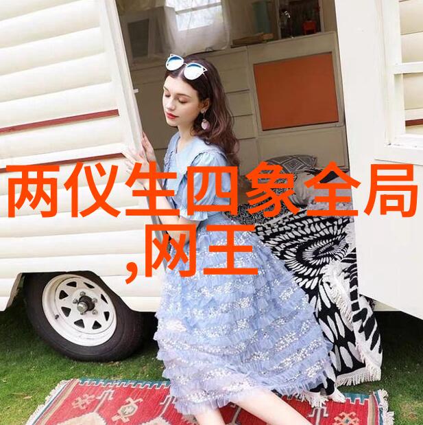 QQ飞车网名之谜揭秘最酷的马甲格式大全