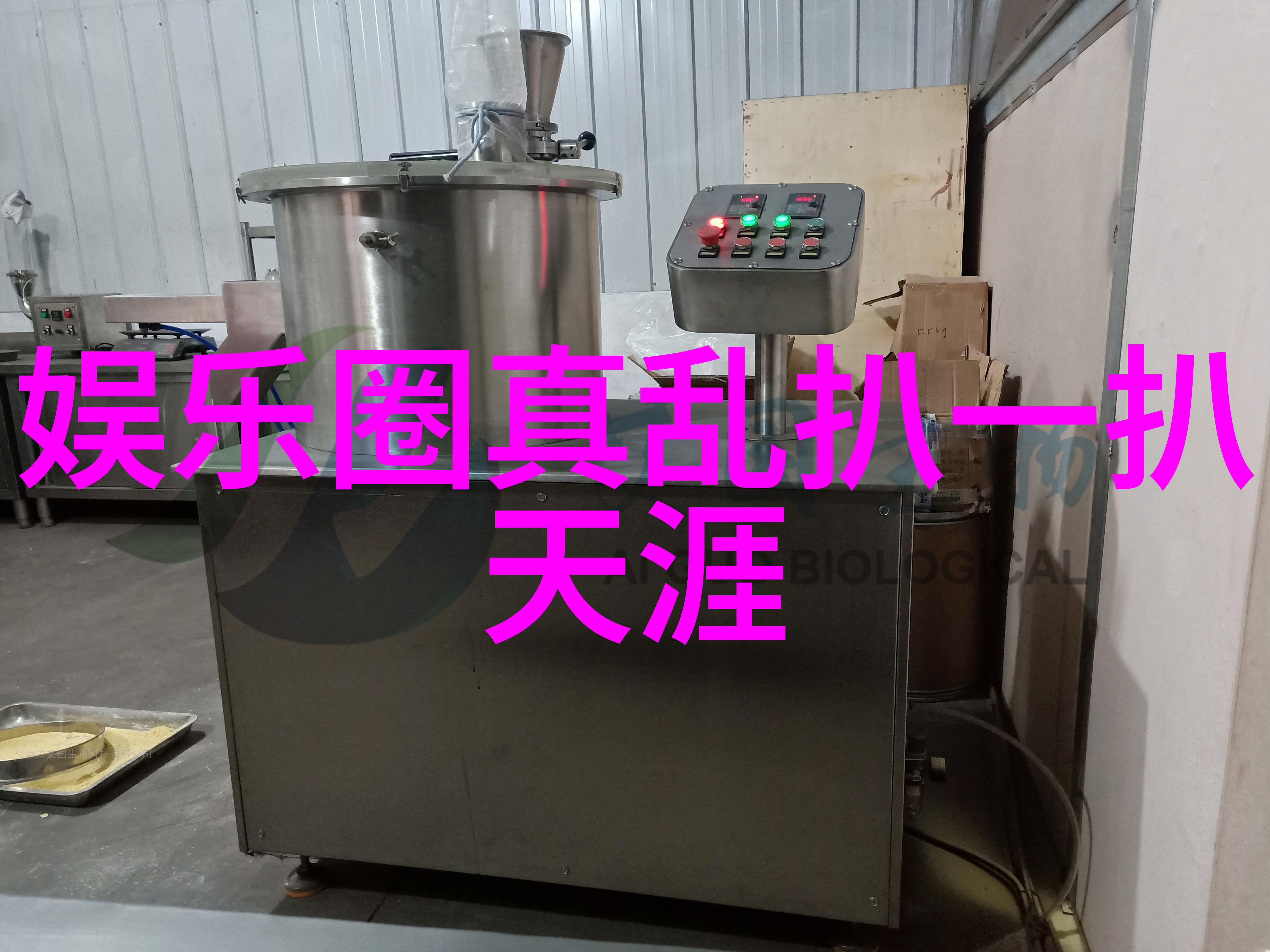 影像探索舒淇的黑白时刻