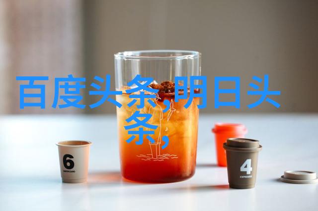 火爆音乐的时代抖音上最受欢迎的十首经典歌曲