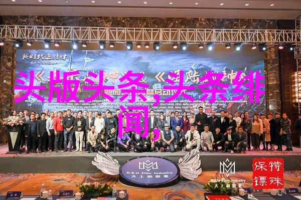 时尚运动装备时尚运动装备的潮流选择