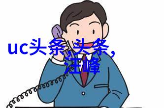 写真摄影我的镜头见证从日常到旅行每一帧都是故事
